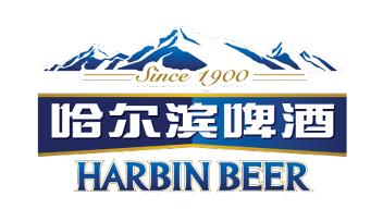 Harbin beer logo